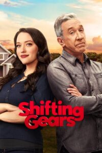 Shifting Gears: Season 1